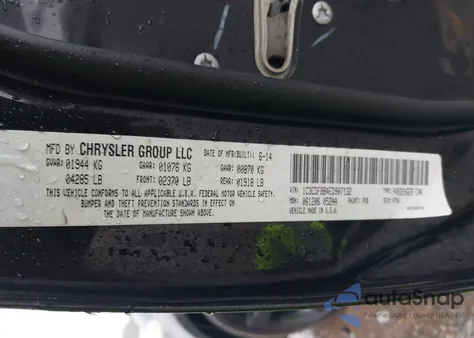 2014 Dodge Dart Sxt из США, поврежденный, VIN 1C3CDFBB4ED907132